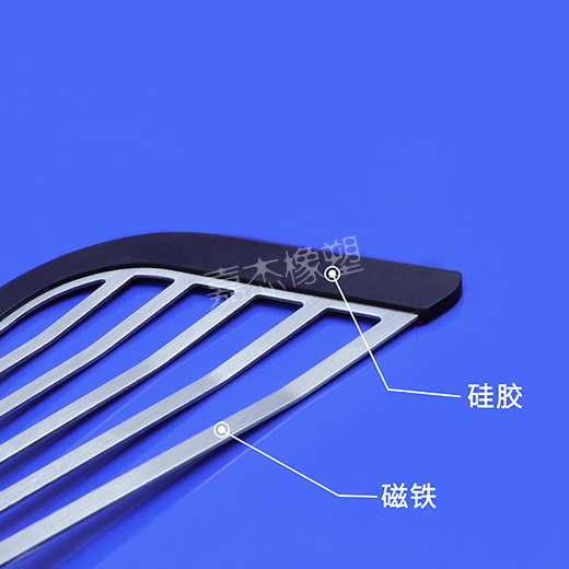 嗯啊哦别舔了流水了在线磁铁硅胶包胶